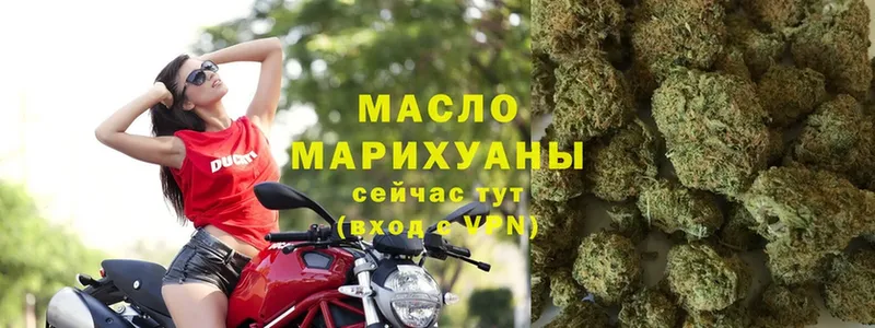 Наркошоп Лесозаводск Марихуана  Cocaine  Alpha PVP  МЕФ 